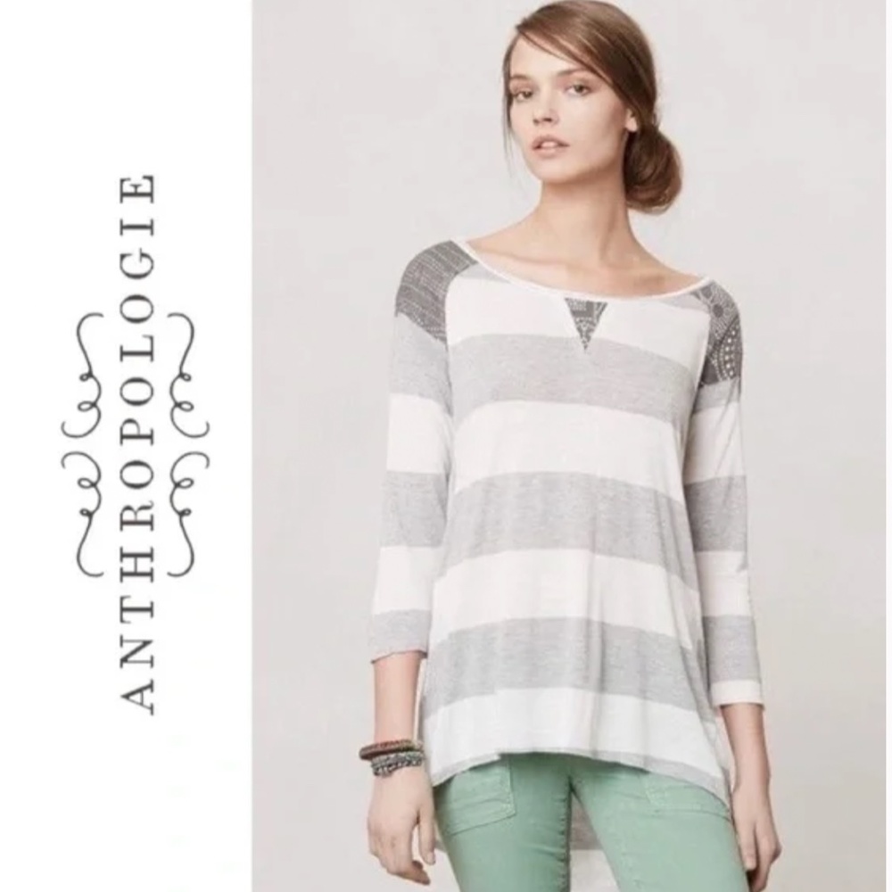 NWOT Anthropologie Patched Rugby Pullover Size XS